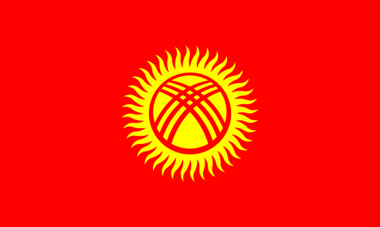 Amir Tarabar Hirad Intl Transportation Company is looking to expand cooperation with Kyrgyzstan.